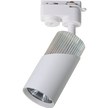NEO WHITE CHROME TRACK 1xGU10 (6)