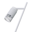 VERTICAL WHITE LAMPKA GABINETOWA 1xGU10 (2)