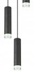 Lampa wisząca INA tuby rurki czarna plafon 3xE27 Reality 340833-30 (2)