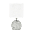  LAMPKA STOŁOWA NOCNA BIURKOWA ZEFIR E14 WHITE