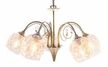 Żyrandol GABI Patyna 5xE14 LAMPA WISZĄCA (1)