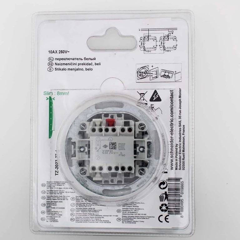 Łącznik Schodowy Biały Schneider Electric Sedna Pojedynczy Połysk z Ramką SDN0400221 (3)