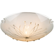 Plafon lampa sufitowa GLOBO CALIMERO 40402 2XE27