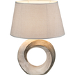 LAMPKA NOCNA STOŁOWA GLOBO JEREMY 21641T (2)