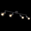 LAMPA SUFITOWA SPOT LISTWA XARA GLOBO 54802S-4 (2)