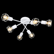 LAMPA SUFITOWA SPOT LISTWA XARA GLOBO 54802W-6 (2)