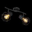LAMPA SPOT LISTWA PRISKA GLOBO 54017-2 czarny (2)