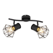 LAMPA SPOT LISTWA PRISKA GLOBO 54017-2 czarny (3)