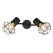 LAMPA SPOT LISTWA PRISKA GLOBO 54017-2 czarny (4)