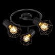 LAMPA SPIRALA SPOT PRISKA GLOBO 54017-3 czarny (2)