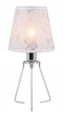 Lampa stołowa Reality Kitty chrom abażur beż