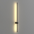 Lampa LED 17W kinkiet ścienny wewnętrzny Catrina 120cm (2)