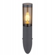 Lampa ogrodowa ścienna kinkiet BOSTON odymiony 3157SA boczna (2)