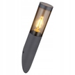 Lampa ogrodowa ścienna kinkiet BOSTON odymiony 3157SA boczna (3)
