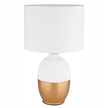 Lampa stołowa VALENTINO biało-złota 43cm (1)