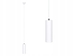 Lampa Zwis Tuba pojedyncza biała Karadon 56x170 (3)