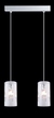 Lampa wisząca Italux Sense E27 listwa klosz tuby regulacja (2)