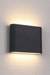 Kinkiet ogrodowy elewacyjny LED FLOW 2x6W CZARNA (3)