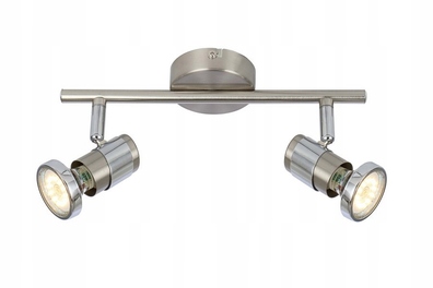 LAMPA SUFITOWA REALITY SATYNA CHROM EMINA 2XGU10