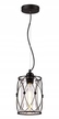Lampa wisząca Reality E27 GARY CZARNA 1pł klosz (1)