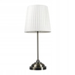 TABLE LAMP LAMPA STOŁOWA BRONZE BASE, WHITE