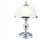 Lampa stołowa Reality Lindgard biały klosz chrom