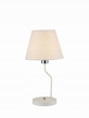 Lampa stołowa York biała 60 W