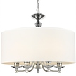 Lampa wisząca Cosmolight Abu Dhabi P05406CH-WH