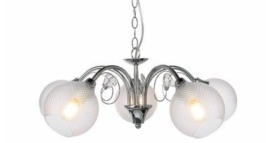 Lampa wisząca Reality FIBI 5 CHROM kryształki