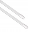 Świetlówka LED 15,5W 2500lm 6500K 120cm 5lat gwar (2)