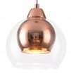Lampa wisząca CLARA różowe złoto 1pł. 337501-31