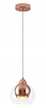 Lampa wisząca CLARA różowe złoto 1pł. 337501-31 (2)