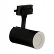 Lampa na szynoprzewodzie 1m zestaw 4xGU10 LUTER (3)
