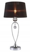LAMPKA STOŁOWA NOCNA Vivien 59cm czarny abażur