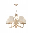 Lampa wisząca Żyrandol SOFIA 5 1592''