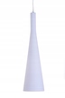 Lampa WISZĄCA Zwis TURIN BIAŁA regulowana E27 (4)