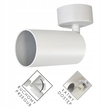 Lampa natynkowa kinkiet spotlight GU10 biała FARGO (2)