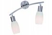 LAMPA SUFITOWA listwa NAMP 2 NIKIEL MAT regulowana