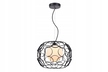 Lampa wisząca zwis Coolio 1 pł 328701-02 czarna (2)