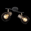 LAMPA SUFITOWA Reflektory ARGUSTO 2 czarna druciki (4)
