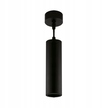 Lampa zwis tuba BLACK WESPA Ideus