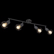 LAMPA SUFITOWA SPOT LISTWA XARA GLOBO 54802S-4 (2)