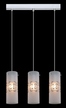 Lampa wisząca tubowa 3 żyrandol FANTAZY MDM1715/3B (2)