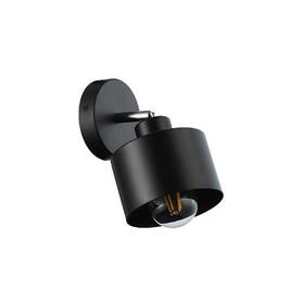 Kinkiet E27 LED Elza ruchomy x1 czarny