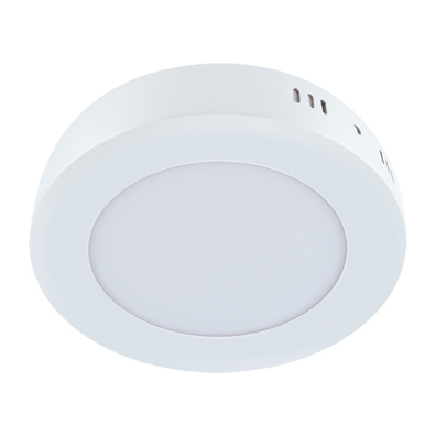 Oprawa sufitowa PLAFON MARTIN LED C WHITE 6W