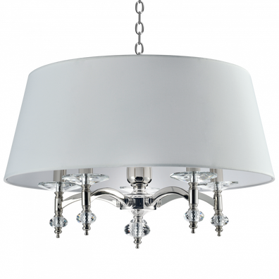 Lampa wisząca VERONA P05377WH NI