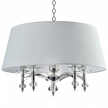 Lampa wisząca VERONA P05377WH NI