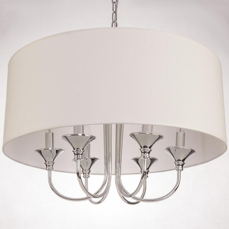 LAMPA wisząca ABU DHABI P06512WH COSMOLIGHT biały (4)