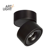 Oprawa ruchoma LED LAHTI 10W CZARNY