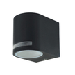 LAMPA KINKIET ZEWNĘTRZNY QUAZAR 8 SZARA